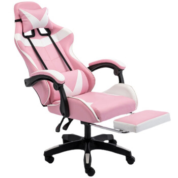 JD.COM: Beijing Speed Dadio Chair Tackhouse WCG Game Chair Network Bar Competitive Gamingchair Announcement Household Computer Chair 730 Pink White + Pub Person (0:2:size:Aluminum alloy;1:19:colour:Ordinary+latex (customized more than 200 pieces))