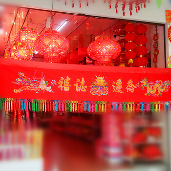 上梁红布 结婚 乔迁 上梁横幅绒布大门装饰红布绣花龙凤横批横联加厚