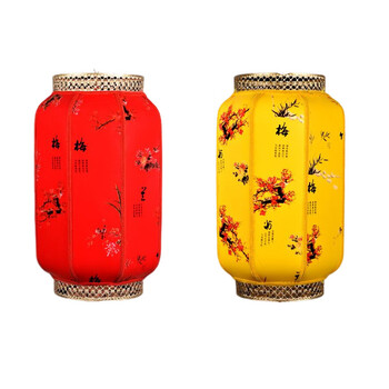 丰稚 红吊灯 羊皮灯笼 仿古中式防水中国风手工宫灯 高30cm梅兰竹菊款