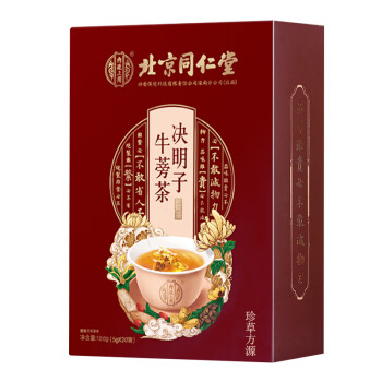 同仁堂（TRT）北菊花枸杞决明子茶蒲公英金银花肝熬夜养护养生茶100g