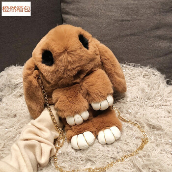 毛绒兔子斜挎包装死兔包包毛绒小包包女2018秋冬新款潮毛毛包小清新