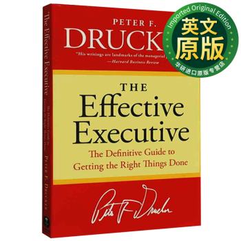 卓有成效的管理者 英文原版 The Effective Executive 有效的执行 word格式下载