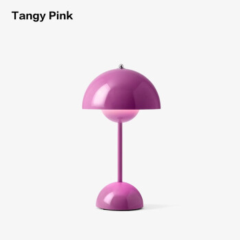 &traditionֻFlowerpot vp9̨Ƴƴͷװεһ Tangy Pink(20713501)