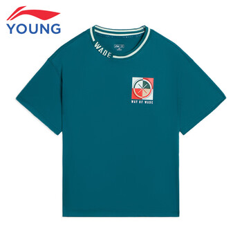 李宁童装儿童短袖男大童夏款韦德运动系列t恤上衣140yhss069-2