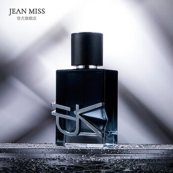 jeanmiss先锋男士专用香水持久淡香古龙中性木质香学生清新自然小样送