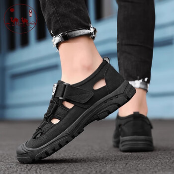 城市骆驼官方凉鞋男2024新款夏季外穿防滑包头凉拖鞋户外运动涉水沙滩