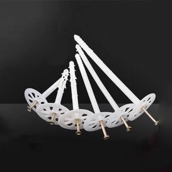 固鱼外墙泡沫板保温钉塑料膨胀管挤塑岩棉板固定锚固苯板分体钉保温钉