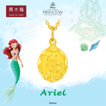 5礼物 周大福迪士尼公主系列爱丽儿与美人鱼公主双面定价黄金足金吊坠r 2380 图片价格品牌报价 京东
