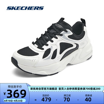 斯凯奇skechers老爹鞋
