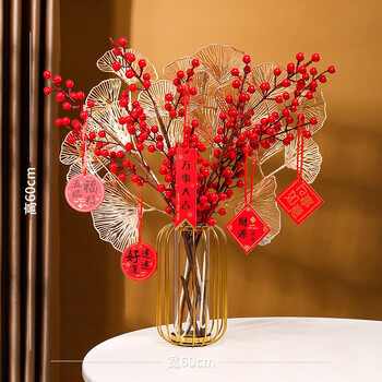 暴富插花发财果 年宵花红色红果冬青果假花仿真花发财果摆设客厅新年