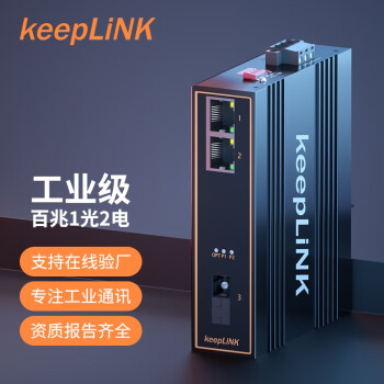 keepLINKҵշ ҵ 11\/12 12絥ģA 24V1AԴ