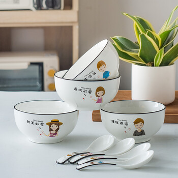 套碗家庭装 餐具 成套微波炉中式四人家庭装陶瓷碗妈妈亲子碗分开家用