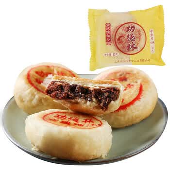 功德林月饼 上海功德林月饼散装多口味中秋苏式月饼五仁老式手工传统
