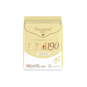 卫生巾日夜用超薄透气微生态绵柔防漏超薄姨妈巾大健康 益生菌迷你190