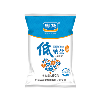 力贡悠加碘250克10袋低钠盐矿盐细盐精制食用盐家用钾盐食用盐