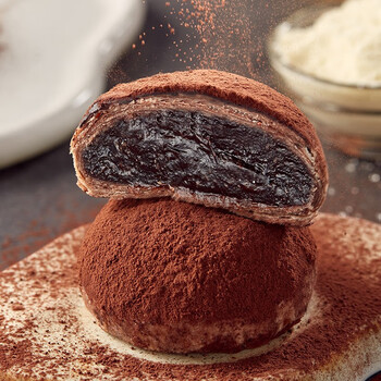 一品粤 脏脏酥110g/盒 网红脏脏包面包爆浆抹茶草莓巧克力流心蛋糕派