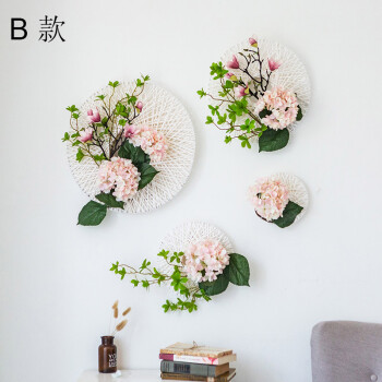 创意绣球花仿真花假花壁挂花花艺墙壁挂花室内客厅背景墙假花装饰 b款