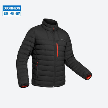 迪卡侬户外登山保暖轻盈男式羽绒服 forclaz forclaz 700 mens down