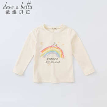 davebella戴维贝拉kids女童长袖T恤儿童上衣秋装中大童打底衫棉质印花上衣DKY18471奶白130cm
