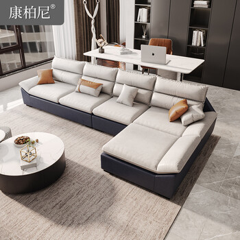 康柏尼康柏尼2363b组合沙发系列