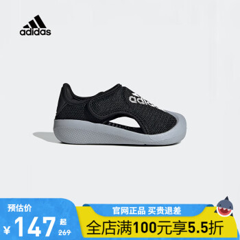 Adidasϴ˹ͯЬ23¿ŮСͯͷħЬɳ̲Ь ԼGV7812/GV7807  10K/ų=16.5cm/28