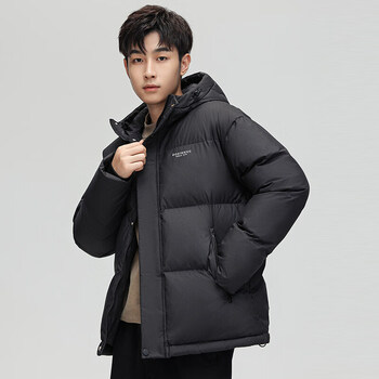 服饰内衣>男装>羽绒服>优衣库>优衣库服男短款加厚连帽冬季纯色潮牌可