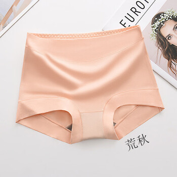 荒秋100提臀短裤感觉女女士款感觉女95棉分收腹三角裤石墨烯裆内裤定