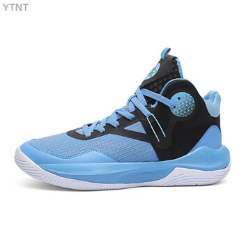 鸿星尔克音速9low冰淇淋篮球运动鞋潮摩擦会响实战耐磨球鞋篮球鞋