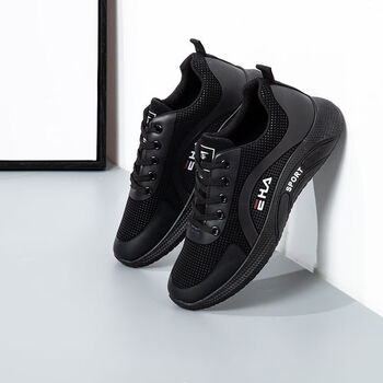 佰特步落特步新款男鞋皮面黑底休闲男鞋潮流百搭鞋软底跑步运动轻便鞋