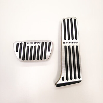 适用于07-21款丰田凯美瑞油门踏板 八代凯美瑞内饰改装刹车脚踏板 18