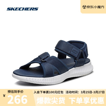 ˹棨Skechersħ¶ֺЬ˶ɳ̲Ь51722 ɫ 42