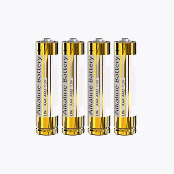 趣器屋5号碱性电池7号玩具遥控器门锁耐用碱性电池五号七号干电池7号8