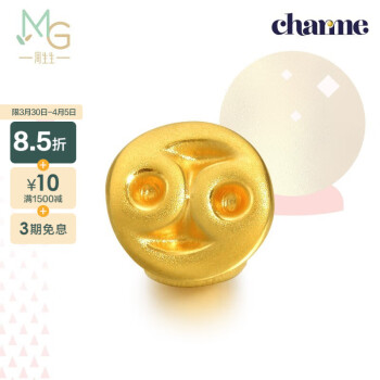 周生生 足金Charme串珠12星座巨蟹座黄金转运珠金珠男女手串86283C定价
