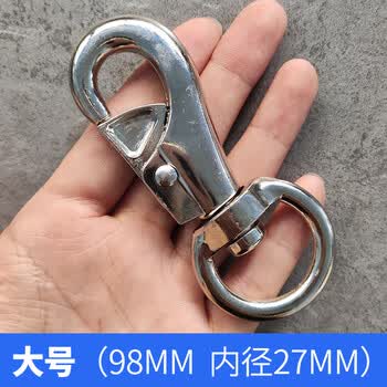 以琛 万向钩万向旋转环快速连接环狗链链接扣8字旋转环连接器钥匙挂扣