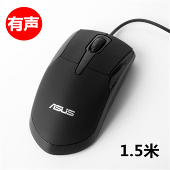 Asus/˶ USBʼǱ̨ʽ칫üӳ2/3/5 USB桿1.5 ٷ
