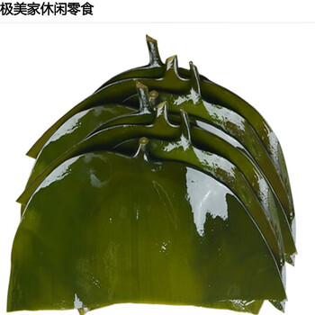 朵朵玲珑tonloss盐渍海带头精品新鲜嫩绿厚昆布凉拌海带5斤整箱原味