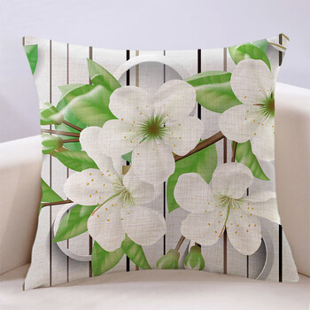 万燊现代简约3d立体花朵抱枕靠垫客厅飘窗卧室床上大靠背创意沙发靠包