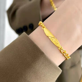 顺丰速运欧颜黄金手链女士999足金五角星简约时尚ins风小众设计送女