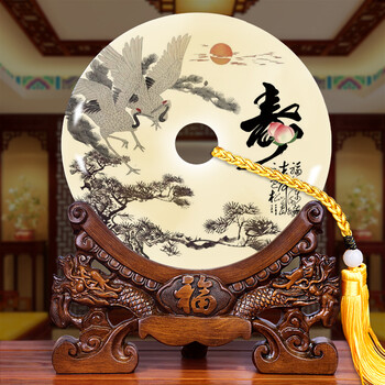 祝寿礼品送父母长辈领导老人生日礼物做寿纪念品八十岁寿礼 可刻字