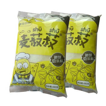 早餐豆浆材料肯德基同款豆浆kfc豆浆粉龙王豆浆粉大包装专用麦菽菽