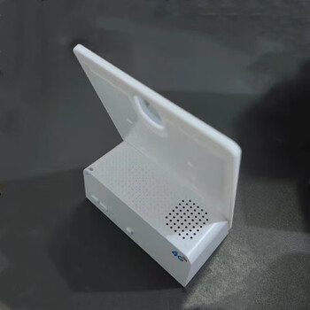 vbnm 农商农信官方云播报收款语音音箱云喇叭兴业招商广发成都4版