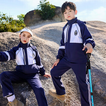 麦磊小学生校服冲锋衣春秋装儿童班服加厚秋冬季款幼儿园园服三件套装