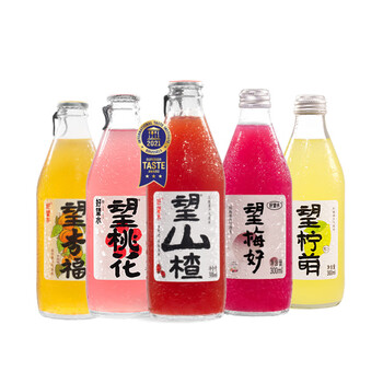 隽辰堂好望水望山楂气泡水果汁柠檬气泡水饮料 新加坡本地发货 望桃花