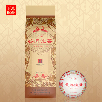 下关沱茶 便装普洱沱茶 下关普洱熟茶 2025年 500克/条 便装销法沱 老字号 单条500克