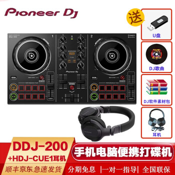 Pioneer DJȷDDJ200ֻװDJֱưɴѧϰ DDJ200+HDJ-CUE1