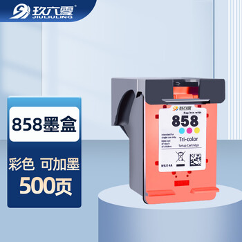玖六零适用惠普hp858墨盒彩色c9363z 5438 5748 6548 6848 7408 8767