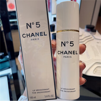 香奈儿(chanel)防晒乳 珍珠光采防护隔离乳cc霜 粉邂逅n5蔚蓝防御紫外