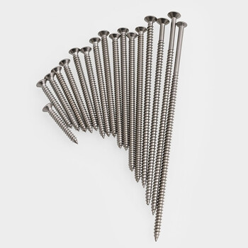 扑哩扑剌自攻螺丝钉十字沉头加长尖头丝螺钉木螺丝平头自攻钉 m4x6mm