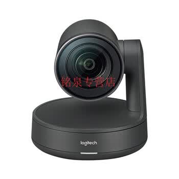澳颜莱罗技cc4900e大型会议摄像头商务办公usb广角4k高清90度广角15倍