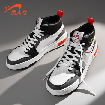 贵人鸟男鞋板鞋2021秋冬新款韩版厚底潮流鞋子复古高帮休闲运动鞋深